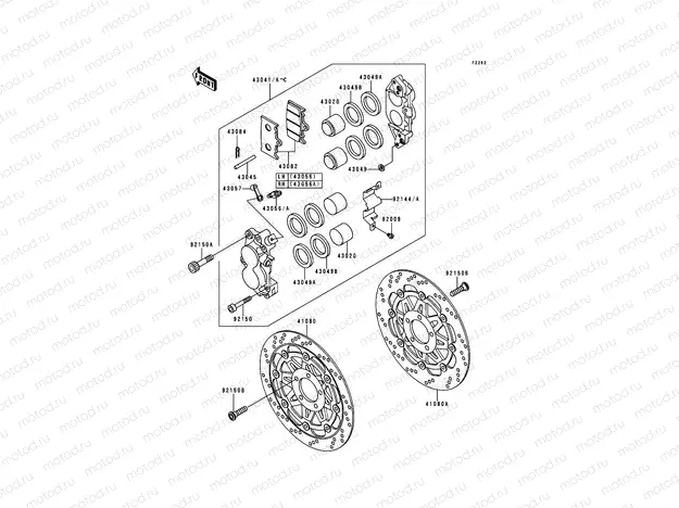 Front Brake