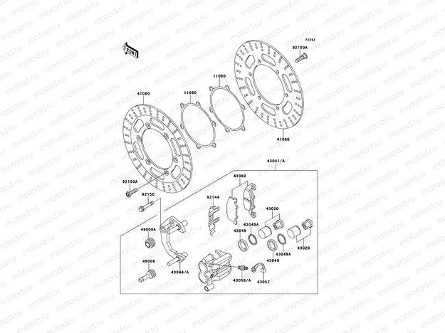 Front Brake