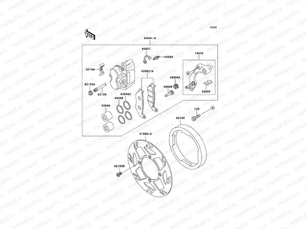 Front Brake
