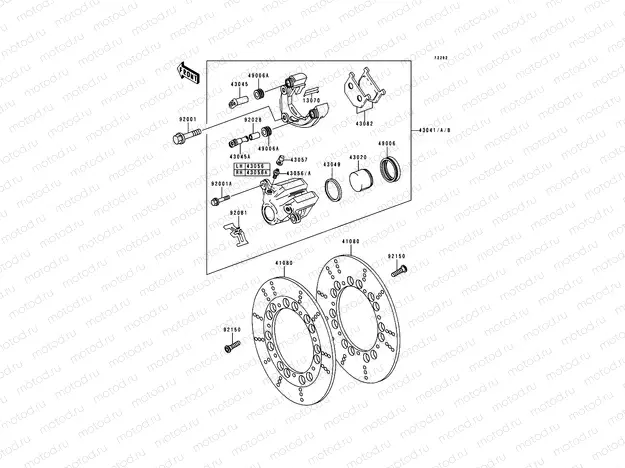 Front Brake