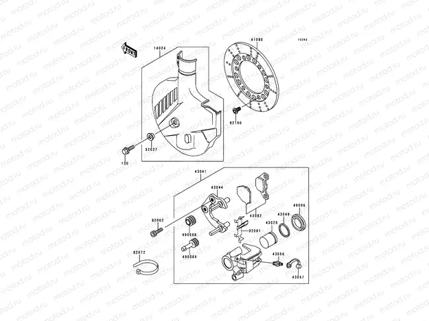 Front Brake