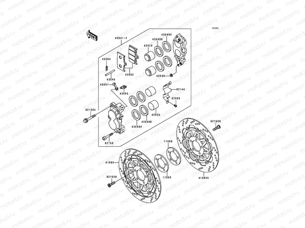 Front Brake