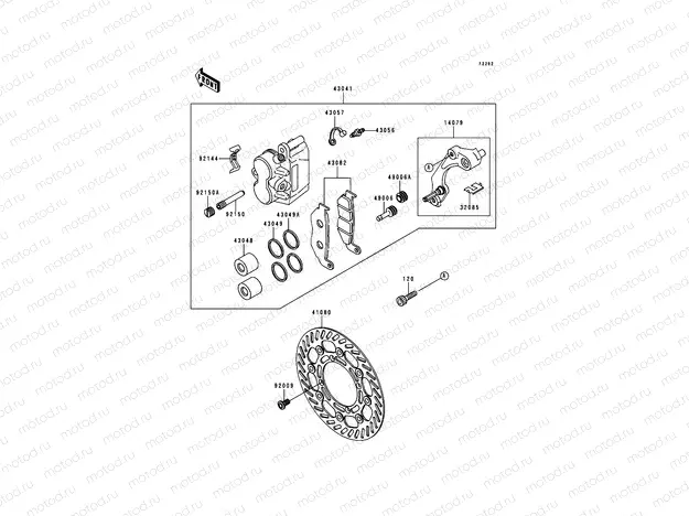 Front Brake