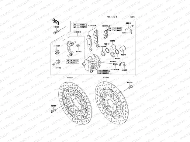 Front Brake