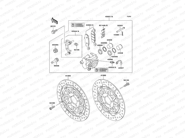 Front Brake