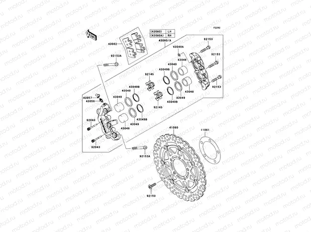 Front Brake
