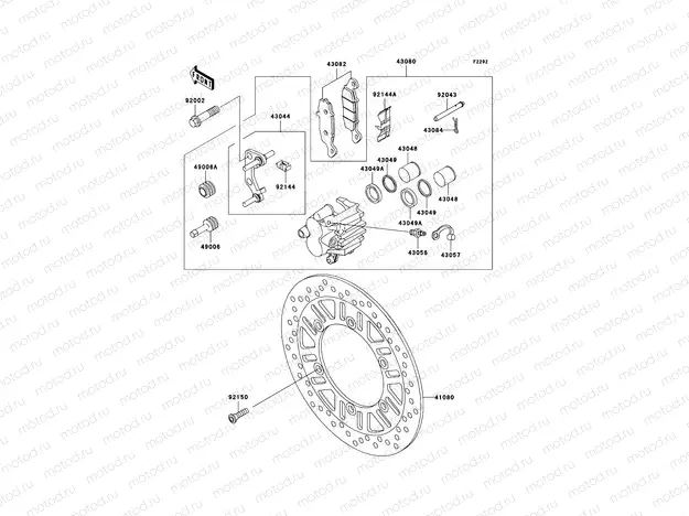 Front Brake