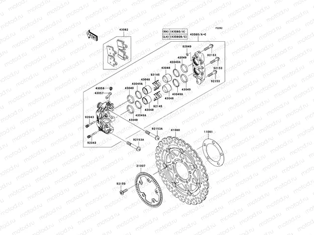 Front Brake