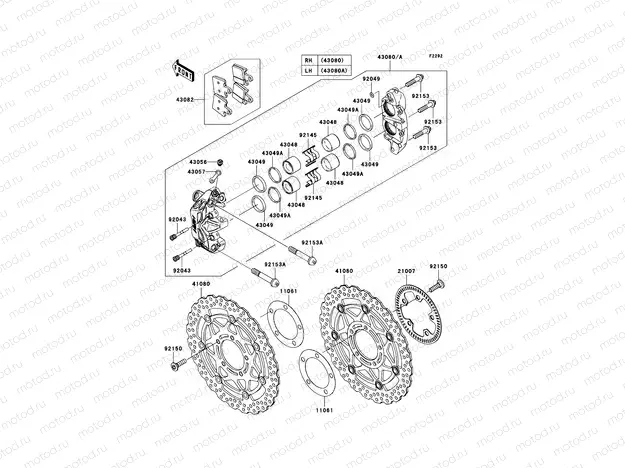 Front Brake