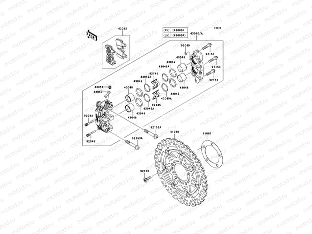 Front Brake