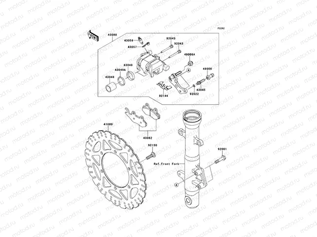 Front Brake