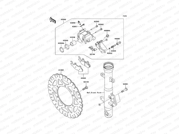 Front Brake