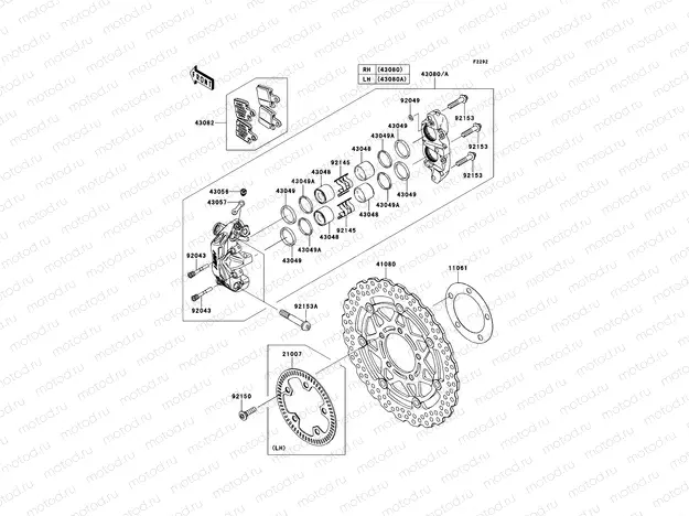 Front Brake