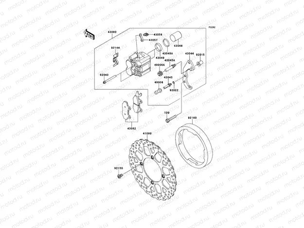 Front Brake