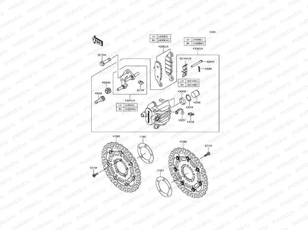 Front Brake