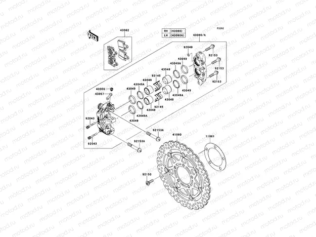 Front Brake