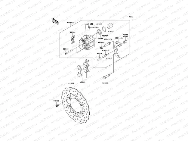 Front Brake