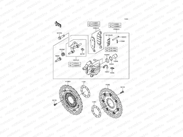 Front Brake