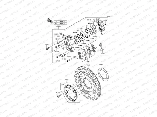 Front Brake