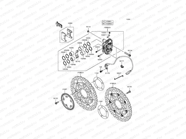 Front Brake