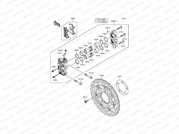 Front Brake
