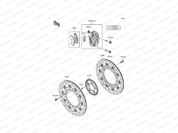 Front Brake