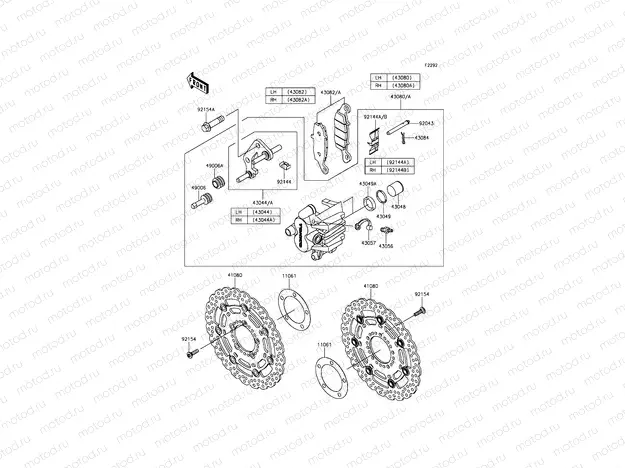 Front Brake