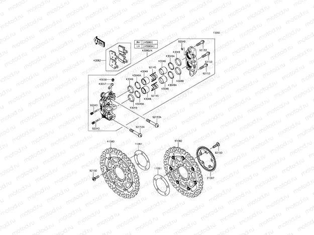 Front Brake