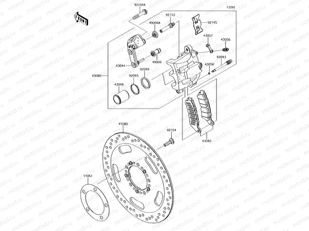 Front Brake