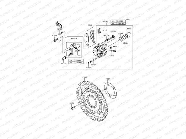 Front Brake