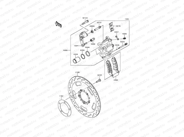 Front Brake