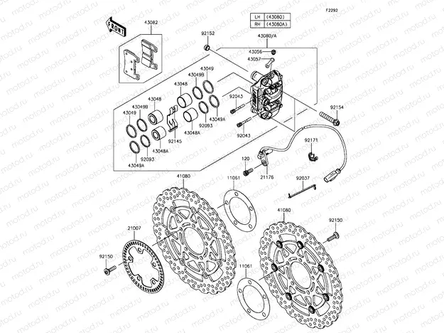 Front Brake