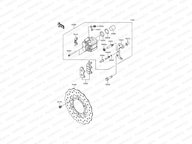 Front Brake