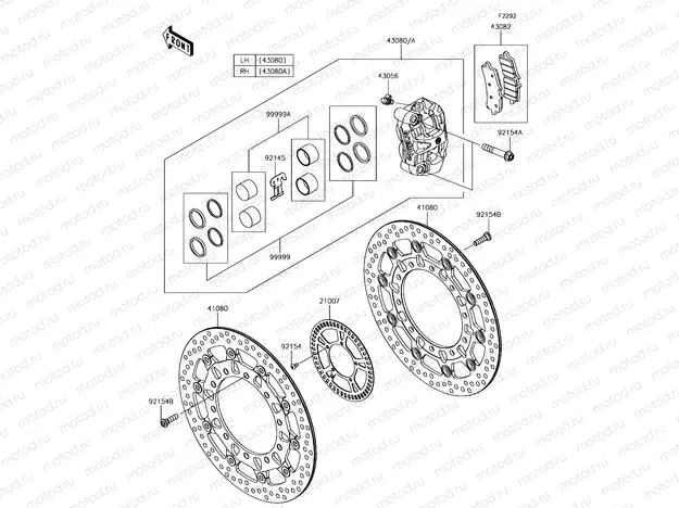Front Brake