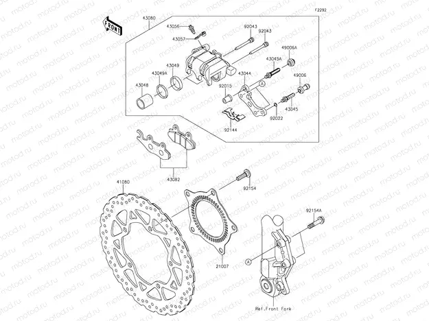 Front Brake