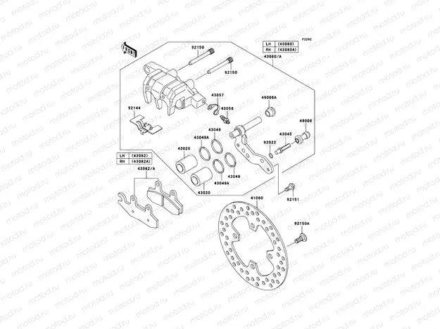 Front Brake
