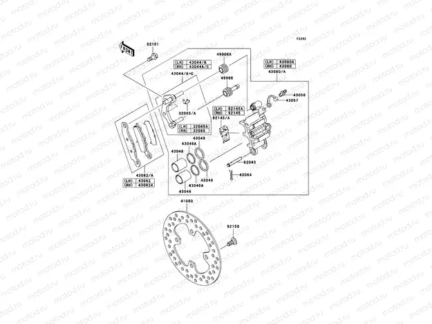 Front Brake