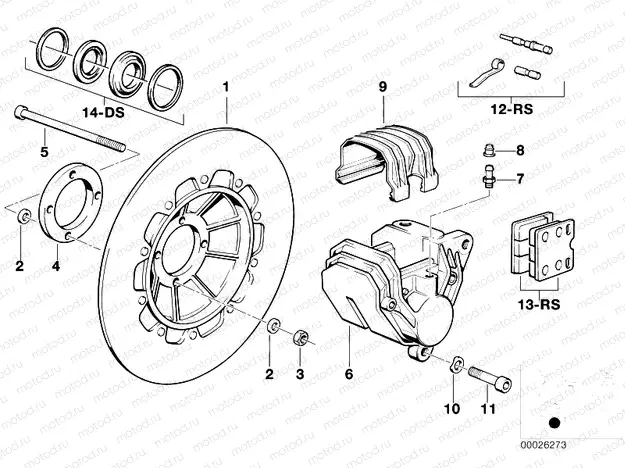 Front brake 1.disk