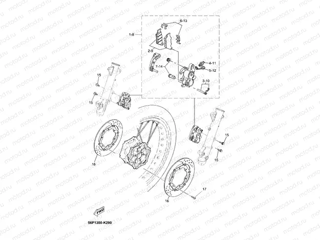 FRONT BRAKE