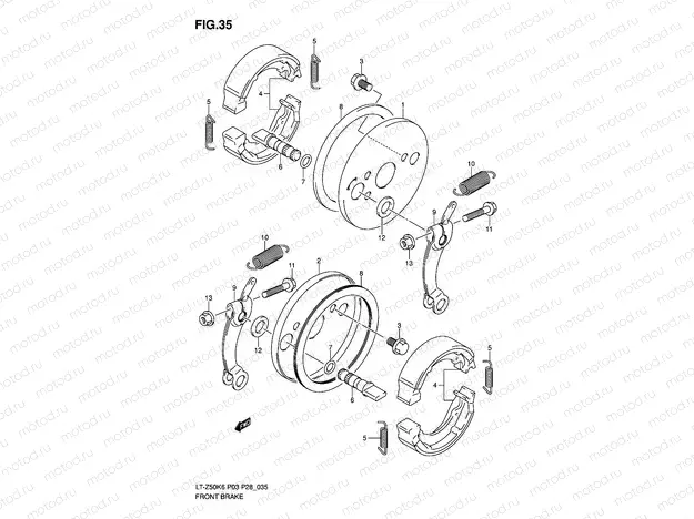FRONT BRAKE