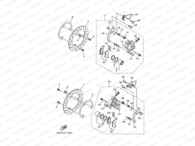 FRONT BRAKE CALIPER