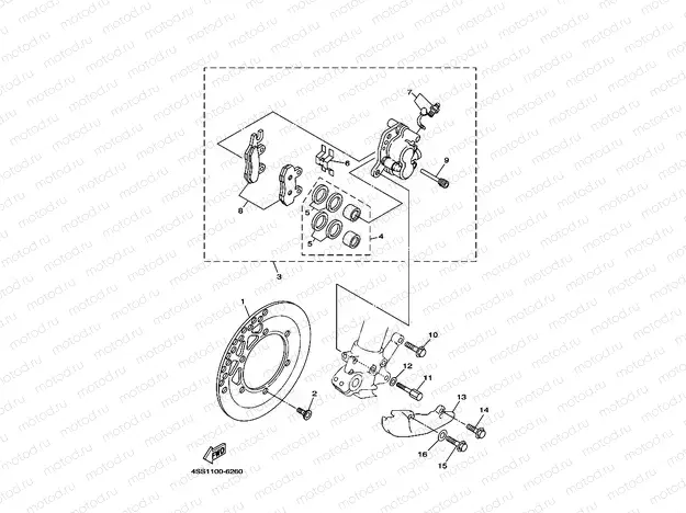 FRONT BRAKE CALIPER