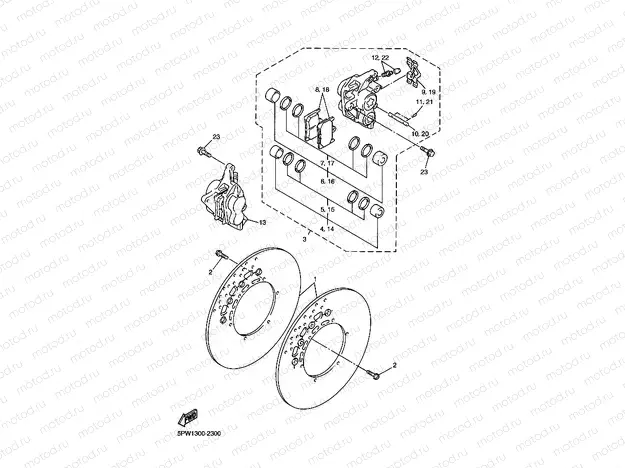 FRONT BRAKE CALIPER