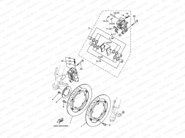 FRONT BRAKE CALIPER