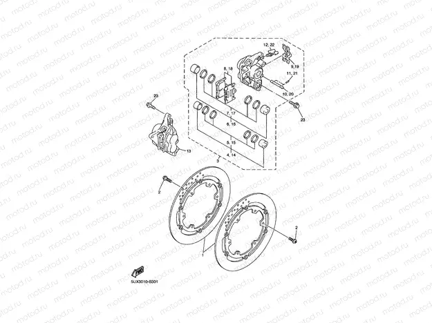 FRONT BRAKE CALIPER