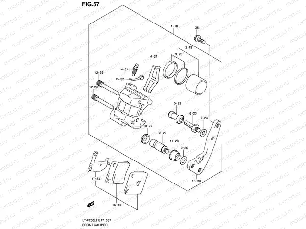 FRONT BRAKE CALIPER
