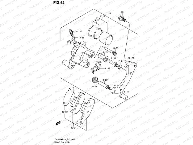 FRONT BRAKE CALIPER