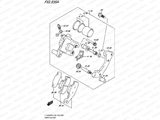 FRONT BRAKE CALIPER