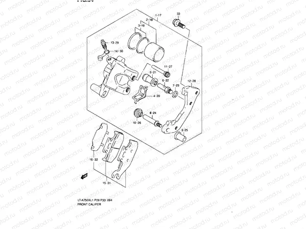 FRONT BRAKE CALIPER