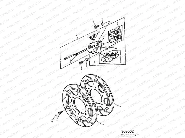 Front Brake Caliper & Disc Sprint » 9082